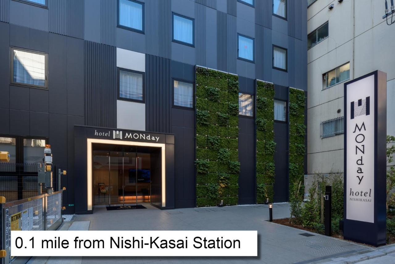 Hotel Monday Tokyo Nishikasai Tóquio Exterior foto