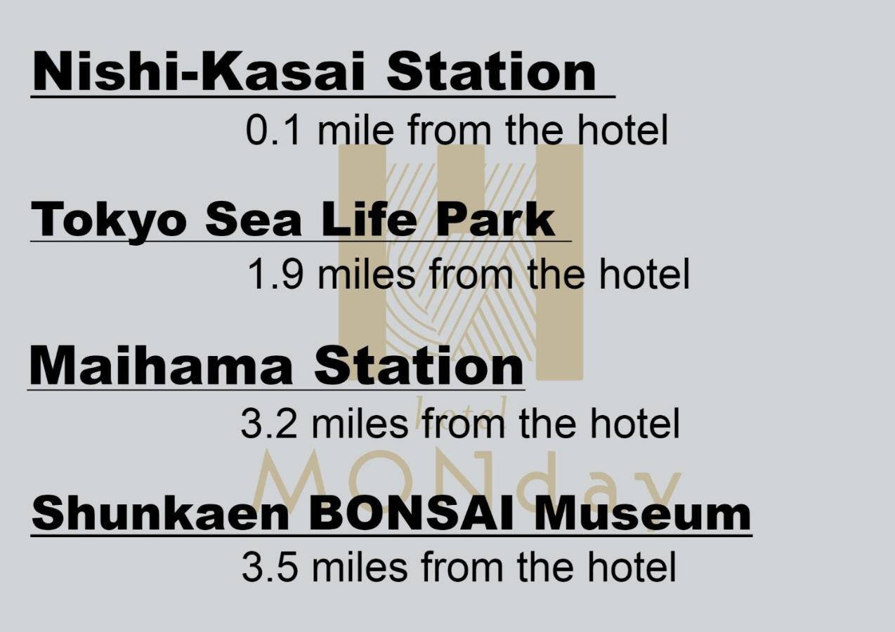Hotel Monday Tokyo Nishikasai Tóquio Exterior foto
