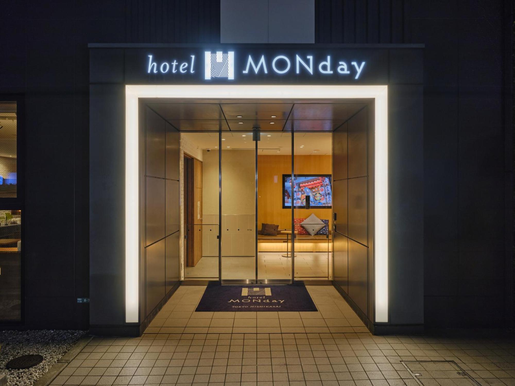 Hotel Monday Tokyo Nishikasai Tóquio Exterior foto