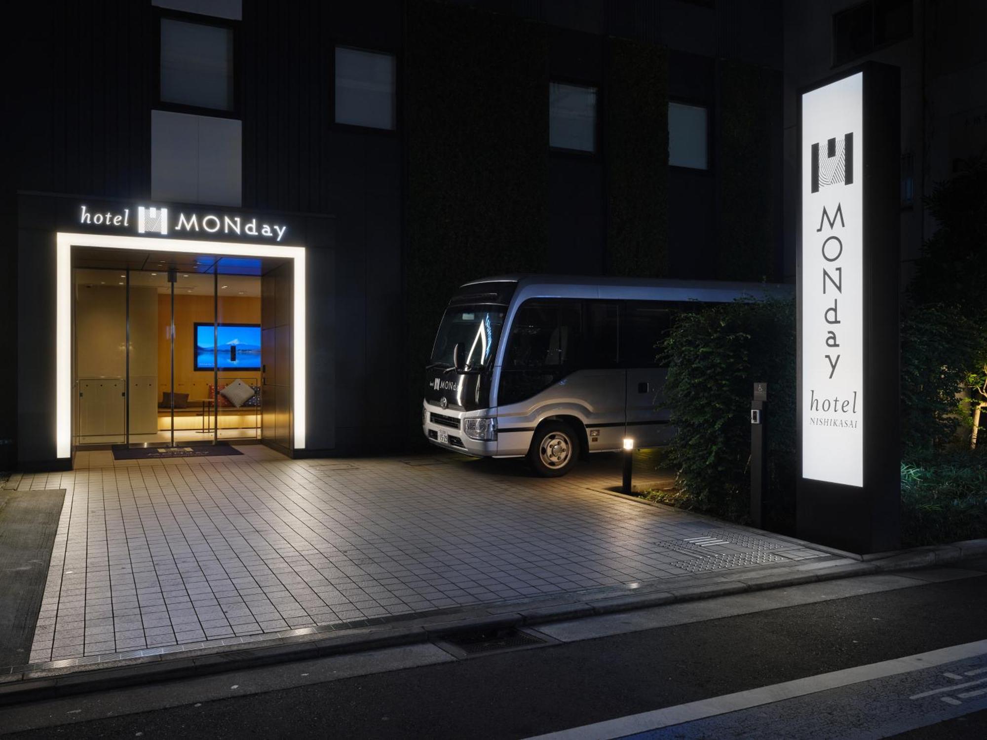 Hotel Monday Tokyo Nishikasai Tóquio Exterior foto