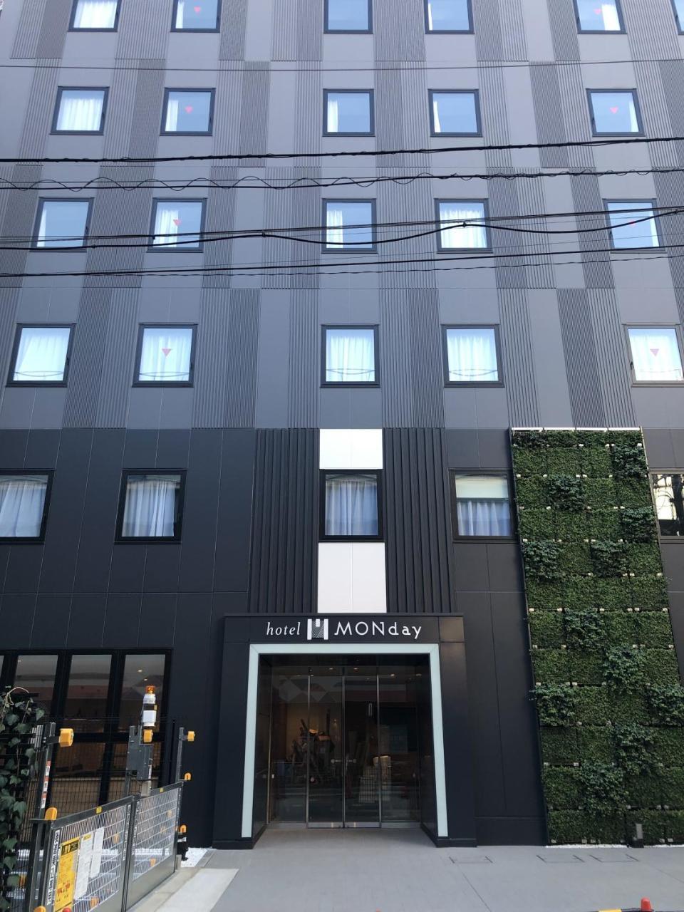 Hotel Monday Tokyo Nishikasai Tóquio Exterior foto