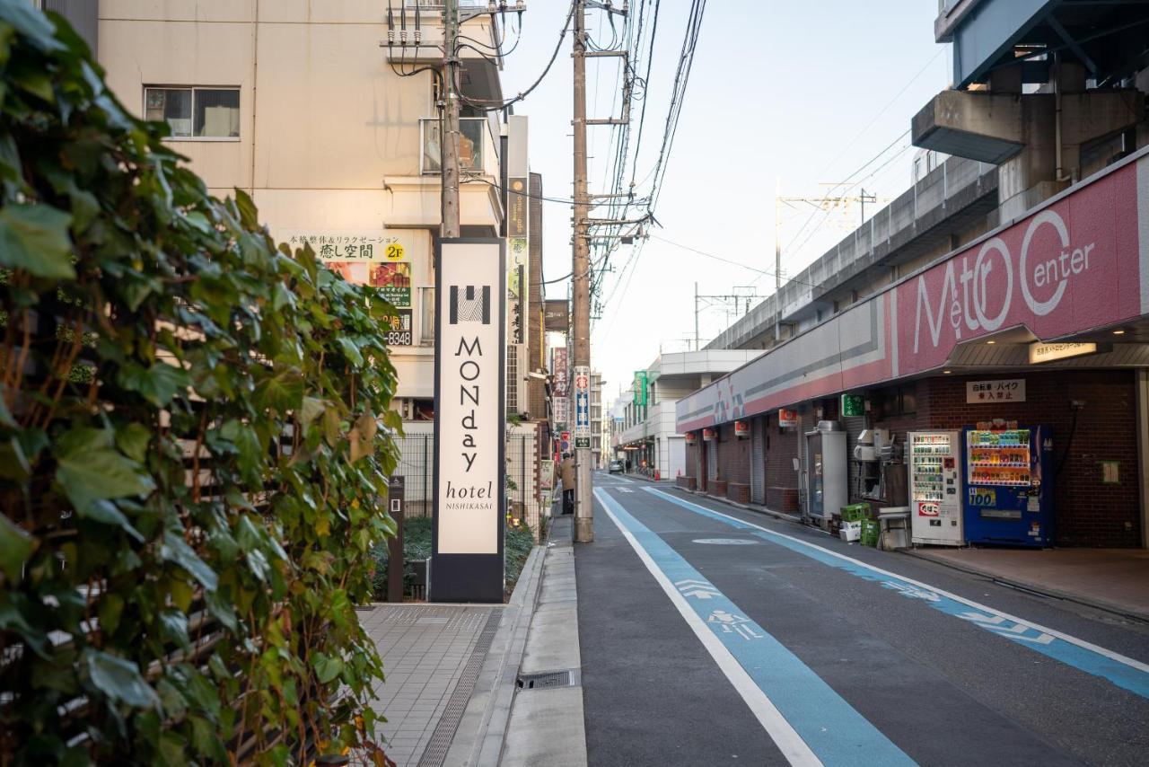 Hotel Monday Tokyo Nishikasai Tóquio Exterior foto