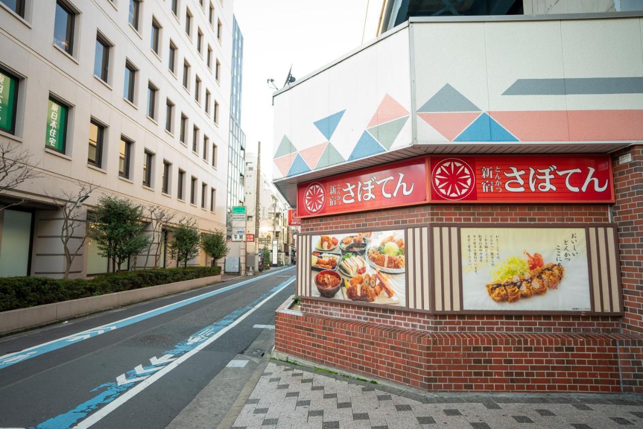 Hotel Monday Tokyo Nishikasai Tóquio Exterior foto